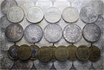 A lot containing 43 silver and bronze coins. All: Austria. About extremely fine to FDC. LOT SOLD AS IS, NO RETURNS. 43 coins in lot.


From the col...