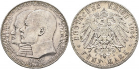 GERMANY. Hessen. Ernst Ludwig, 1892-1918. 5 Mark 1904 (Silver, 38 mm, 27.81 g, 12 h), on the 400th birthday of Philipp der Großmütige. Berlin. PHILIPP...