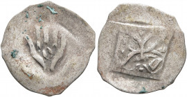 GERMANY. Hohenberg, Grafschaft. Herzog Leopold IV. von Österreich, 1386-1406. Heller (Silver, 16 mm, 0.42 g), Rottenburg, 1381-1396. Open hand with O ...