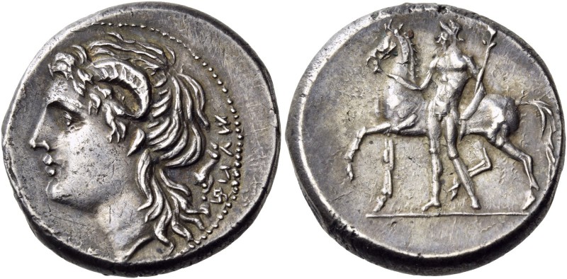 Campania. Nuceria Alfaterna. Circa 250-225 BC. Didrachm (Silver, 20 mm, 7.27 g, ...