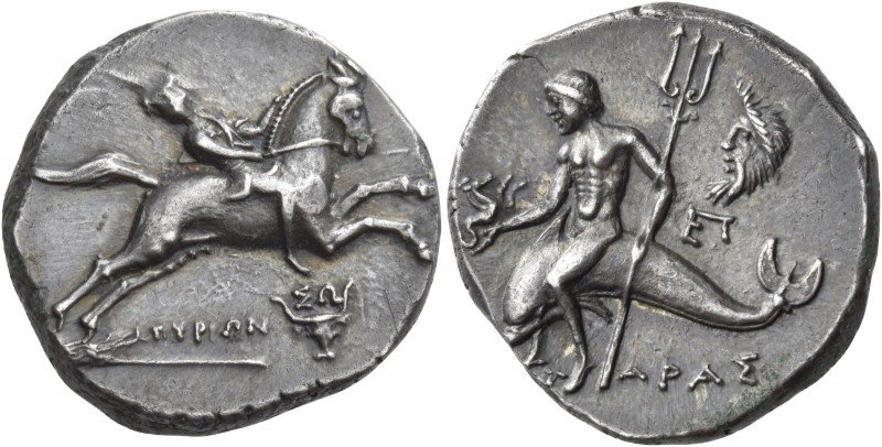 Calabria. Tarentum. Circa 240-228 BC. Stater (Silver, 20 mm, 6.57 g, 11 h). Ride...