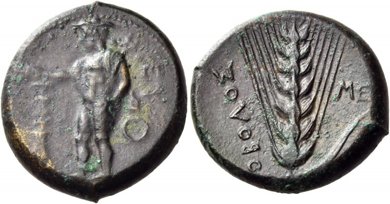Lucania. Metapontion. Circa 425-375 BC. Obol (Bronze, 21 mm, 6.89 g, 3 h). ΕΥ He...