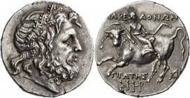 Macedon (Roman Protectorate). Republican period. First Meris. Circa 167-149 BC. Tetradrachm (Silver, 29.5 mm, 16.82 g, 12 h), Amphipolis. Head of Zeus...