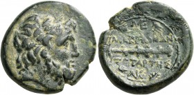 Macedon (Roman Protectorate). Republican period. Fourth Meris. Circa 167-149 BC. (Bronze, 22 mm, 9.51 g, 9 h), Heraclea in Pelagonia. Laureate head of...