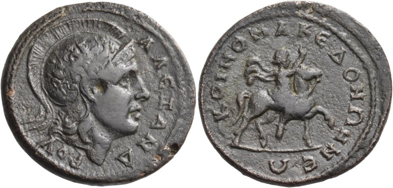 Macedon. Koinon of Macedon. Period of Severus Alexander, 222-235. Triassarion (B...
