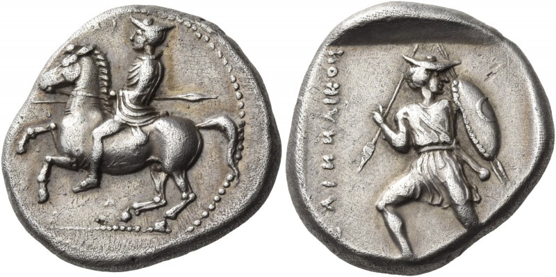 Thessaly. Pelinna. Circa 400-344 BC. Drachm (Silver, 18 mm, 6.20 g, 10 h). Thess...