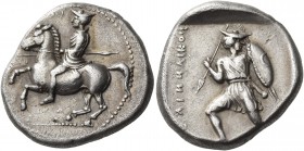 Thessaly. Pelinna. Circa 400-344 BC. Drachm (Silver, 18 mm, 6.20 g, 10 h). Thessalian cavalryman, wearing petasos and chlamys, and holding a spear poi...