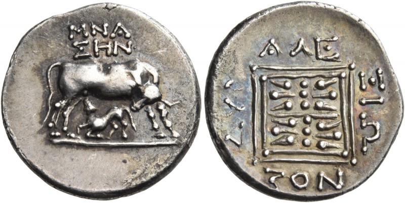 Illyria. Dyrrhachion. Circa 200-37 BC. Drachm (Silver, 18 mm, 3.40 g, 10 h). MNA...