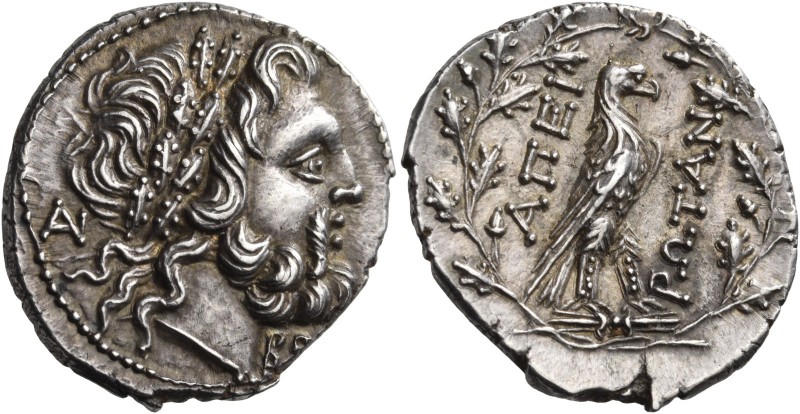 Epeiros. Federal coinage (Epirote Republic). Circa 234/3-168 BC. Drachm (Silver,...