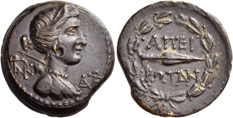 Epeiros. Federal coinage (Epirote Republic). Circa 234/3-168 BC. Dichalkon (Bron...