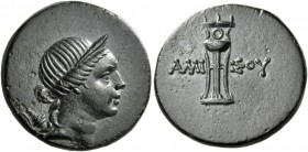 Pontos. Amisos. Time of Mithradates VI Eupator, circa 125-100 BC. Dichalkon (Bronze, 18 mm, 4.01 g, 11 h). Diademed head of Artemis to right; at her s...