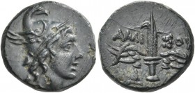 Pontos. Amisos. Time of Mithradates VI Eupator, circa 85-65 BC. (Bronze, 13 mm, 2.74 g, 12 h). Head of Perseus right, wearing a winged Phrygian helmet...