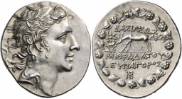 Kings of Pontos. Mithradates VI Eupator, circa 120-63 BC. Tetradrachm (Silver, 34 mm, 16.66 g, 12 h), year 224 = 74/73 BC, twelfth month (= September)...