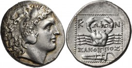 Islands off Caria. Kos. Circa 285-258 BC. Tetradrachm (Silver, 27 mm, 14.96 g), Xanthippos. Head of Herakles to right, wearing lion's skin headdress. ...