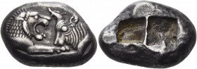 Kings of Lydia. Kroisos, circa 560-546 BC. Stater (Silver, 14.5 - 21.1 mm, 10.68 g), Sardes. On the left, forepart of a lion to right confronting, on ...