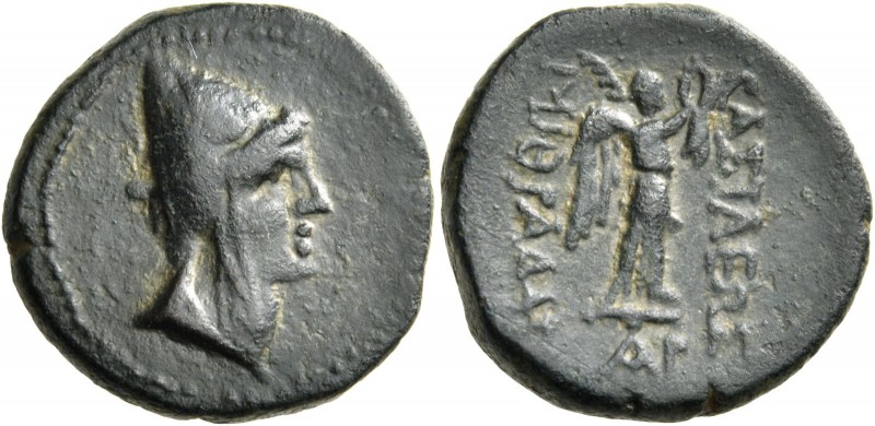 Kings of Commagene. Mithradates II, sole reign, circa 36-20 BC. Dichalkon (Bronz...