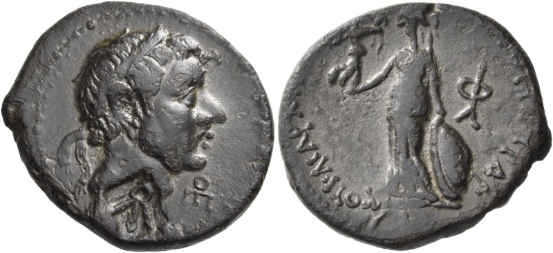Coele-Syria. Chalkis ad Libanon. Lysanias, tetrarch, 40-36 BC. (Bronze, 19 mm, 5...