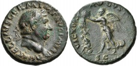 Vitellius, 69. As (Copper, 27 mm, 11.40 g, 5 h), commemorating Vespasian's victories during the Jewish War, Rome, June - December 69. A VITELLIVS GERM...