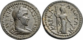 Cilicia. Carallia. Maximinus I, 235-238. Triassarion (Bronze, 27 mm, 9.07 g). ΑΥ Κ Γ ΙΟ ΟΥΗ ΜΑΞΙΜΕΙΝΟC Laureate, draped and cuirassed bust of Maximinu...