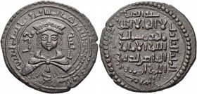 Ayyubids. Mayyafariqin & Jabal Sinjar. al-'Adil I Sayf al-Din Ahmad, AH 589-596 / AD 1193-1200. Dirham (Copper, 29 mm, 10.54 g, 11 h), as governor, Su...