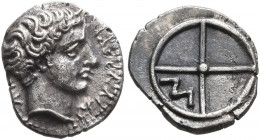GAUL. Massalia. Circa 410-380 BC. Obol (Silver, 10 mm, 0.72 g, 9 h). ΜΑΣΣΑΛΙΩΤ-ΑΝ Horned head of Lakydon to right. Rev. Wheel of four spokes; M in one...