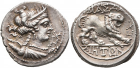 GAUL. Massalia. Circa 220-150 BC. Drachm (Silver, 17 mm, 2.76 g, 6 h). Draped bust of Artemis to right, wearing stephane, bow and quiver over shoulder...