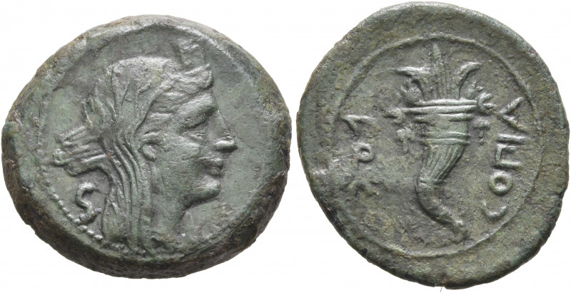 LUCANIA. Copia (Thourioi). Circa 193-150 BC. Semis (Bronze, 21 mm, 5.78 g, 11 h)...