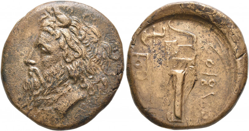 SKYTHIA. Olbia. Circa 330-320 BC. AE (Bronze, 25 mm, 11.17 g, 12 h). Horned head...