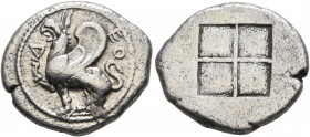 THRACE. Abdera. Circa 473/0-449/8 BC. Drachm (Silver, 17 mm, 3.46 g), Deo..., magistrate. ΔΕΟ Griffin seated to left, raising right forepaw. Rev. Quad...