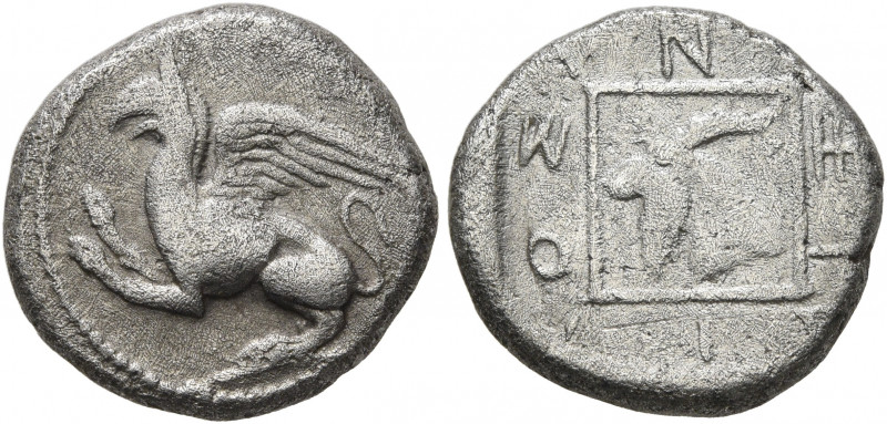 THRACE. Abdera. Circa 439/7-411/0 BC. Drachm (Silver, 14 mm, 2.64 g, 7 h), Persi...