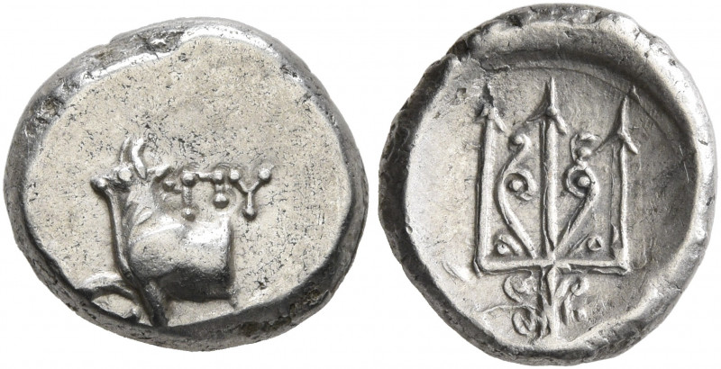 THRACE. Byzantion. Circa 387/6-340 BC. Hemidrachm (Silver, 11 mm, 1.87 g, 3 h), ...
