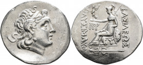 KINGS OF THRACE. Lysimachos, 305-281 BC. Tetradrachm (Silver, 37 mm, 16.73 g, 11 h), Byzantion, circa 175-150. Diademed head of Alexander the Great to...