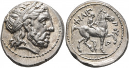 KINGS OF MACEDON. Philip II, 359-336 BC. Tetradrachm (Silver, 25 mm, 14.35 g, 6 h), Amphipolis, struck under Antipater, Polyperchon or Kassander, circ...