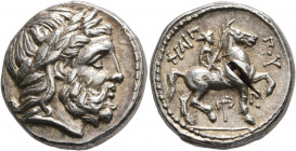 KINGS OF MACEDON. Philip II, 359-336 BC. Tetradrachm (Silver, 23 mm, 14.36 g, 5 h), Amphipolis, struck under Antipater, Polyperchon or Kassander, circ...