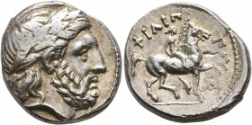 KINGS OF MACEDON. Philip II, 359-336 BC. Tetradrachm (Silver, 23 mm, 14.37 g, 9 h), Amphipolis, struck under Antipater, Polyperchon or Kassander, circ...