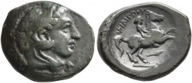 KINGS OF MACEDON. Philip II, 359-336 BC. AE (Bronze, 16 mm, 3.06 g, 12 h), uncertain mint in Macedon. Head of Herakles to right, wearing lion skin hea...