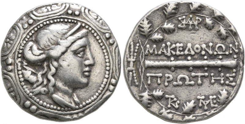 MACEDON (ROMAN PROTECTORATE), Republican period. First Meris. Circa 167-149 BC. ...