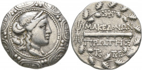 MACEDON (ROMAN PROTECTORATE), Republican period. First Meris. Circa 167-149 BC. Tetradrachm (Silver, 31 mm, 16.70 g, 12 h), Amphipolis. Diademed and d...