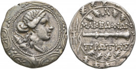 MACEDON (ROMAN PROTECTORATE), Republican period. First Meris. Circa 167-149 BC. Tetradrachm (Silver, 30 mm, 16.77 g, 9 h), Amphipolis. Diademed and dr...