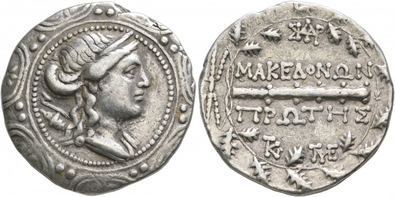 MACEDON (ROMAN PROTECTORATE), Republican period. First Meris. Circa 167-149 BC. ...