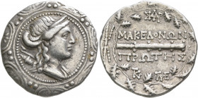 MACEDON (ROMAN PROTECTORATE), Republican period. First Meris. Circa 167-149 BC. Tetradrachm (Silver, 30 mm, 16.75 g, 12 h), Amphipolis. Diademed and d...