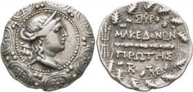 MACEDON (ROMAN PROTECTORATE), Republican period. First Meris. Circa 167-149 BC. Tetradrachm (Silver, 32 mm, 17.10 g, 12 h), Amphipolis. Diademed and d...