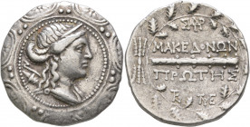 MACEDON (ROMAN PROTECTORATE), Republican period. First Meris. Circa 167-149 BC. Tetradrachm (Silver, 31 mm, 16.70 g, 12 h), Amphipolis. Diademed and d...