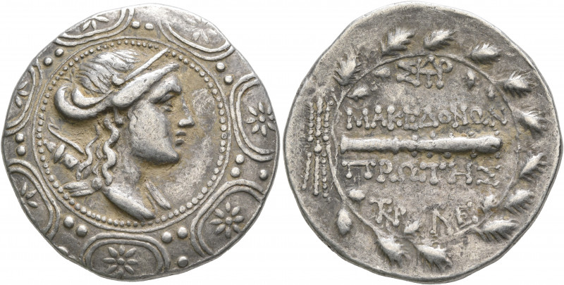 MACEDON (ROMAN PROTECTORATE), Republican period. First Meris. Circa 167-149 BC. ...