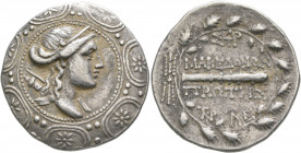 MACEDON (ROMAN PROTECTORATE), Republican period. First Meris. Circa 167-149 BC. Tetradrachm (Silver, 33 mm, 16.81 g, 12 h), Amphipolis. Diademed and d...
