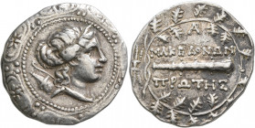MACEDON (ROMAN PROTECTORATE), Republican period. First Meris. Circa 167-149 BC. Tetradrachm (Silver, 32 mm, 16.81 g, 10 h), Amphipolis. Diademed and d...