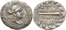 MACEDON (ROMAN PROTECTORATE), Republican period. First Meris. Circa 167-149 BC. Tetradrachm (Silver, 31 mm, 16.90 g, 12 h), Amphipolis. Diademed and d...