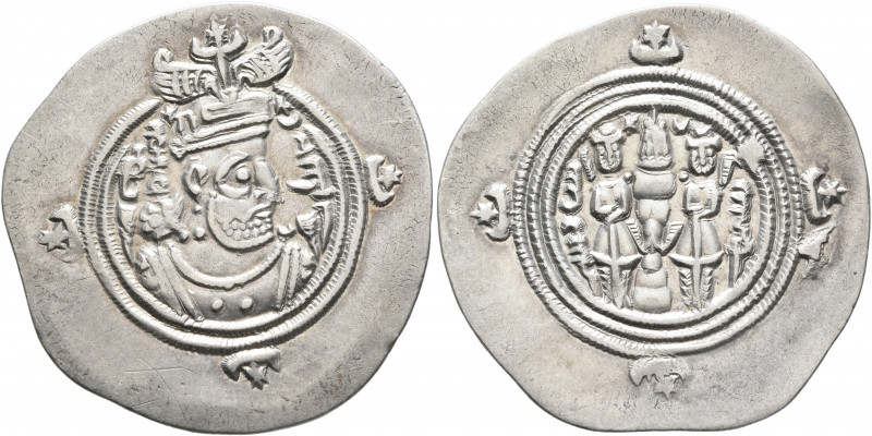 SASANIAN KINGS. Khosrau II, 591-628. Drachm (Silver, 32 mm, 4.00 g, 9 h), AHM (H...