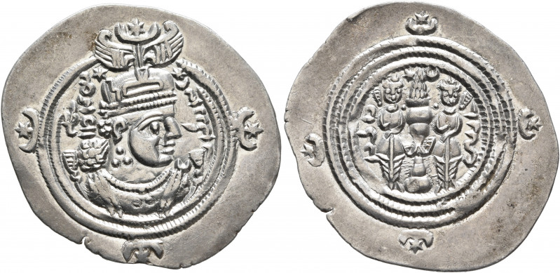 SASANIAN KINGS. Khosrau III or V, 629-631 or 631-637. Drachm (Silver, 33 mm, 3.9...