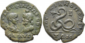 MOESIA INFERIOR. Marcianopolis. Philip II, as Caesar, 244-247. Pentassarion (Bronze, 25 mm, 11.94 g, 1 h). Μ ΙΟΥΛΙΟϹ ΦΙΛΙΠΠΟϹ ΚΑΙ/ϹΑΡ ΑΥΓ Bare-headed,...